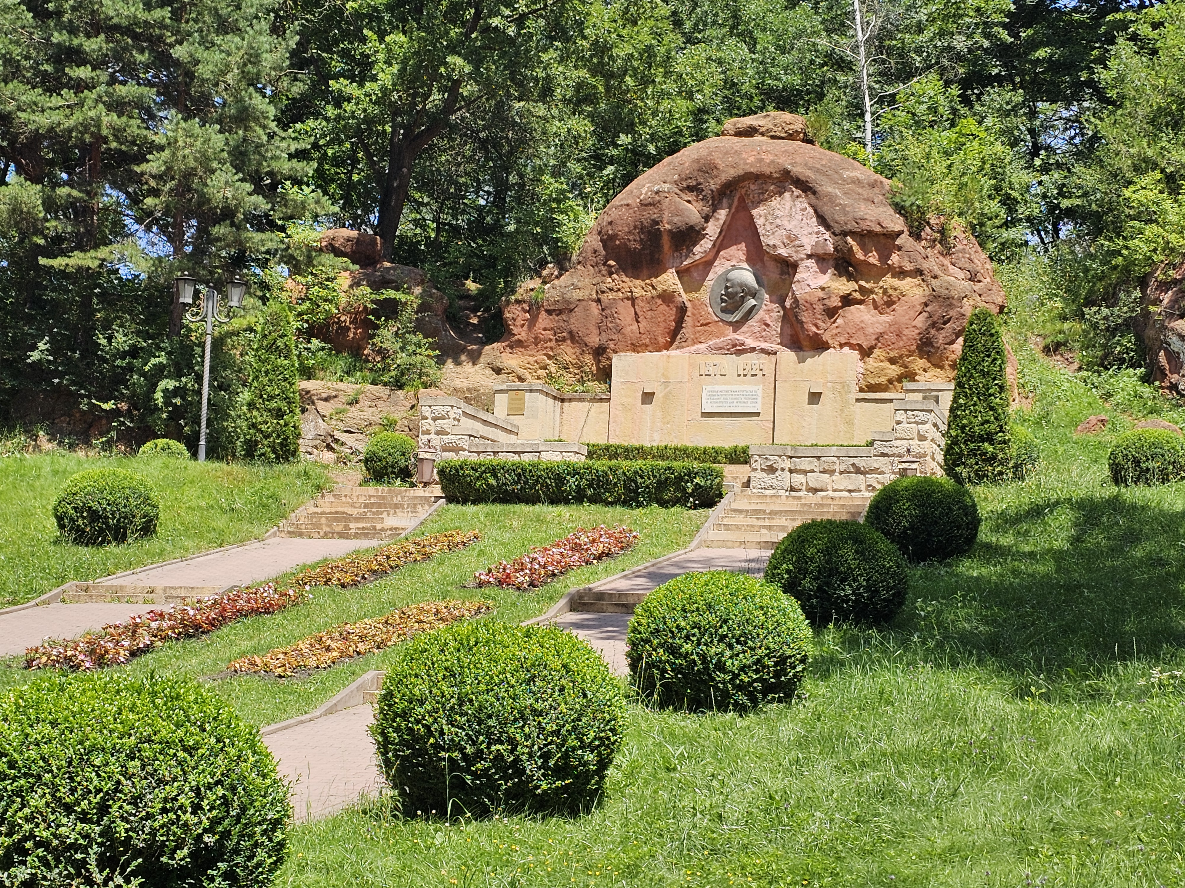 Кисловодск